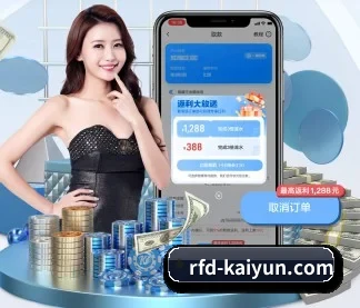 加入我们, 开启不一样的体育体验